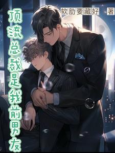 �����ܲ�����ǰ����