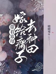 ���׺���Я��Ȫ�ռ���������