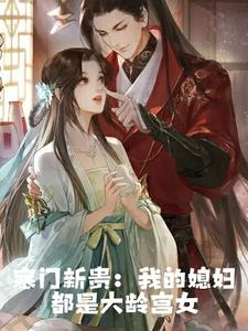 �����¹��ҵ�ϱ�����Ǵ��乬Ů