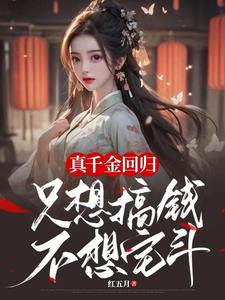 ��ǧ��ع飬ֻ���Ǯ����լ��