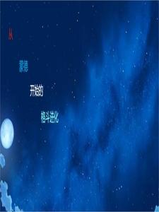 ���ɵ¿�ʼ�ĸ񶷽���