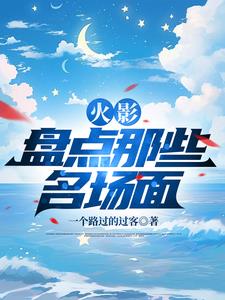 ��Ӱ���̵���Щ������