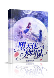 ����ʹ�켩��