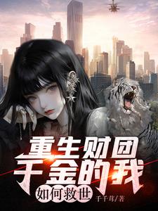 ��������ǧ����ң���ξ���