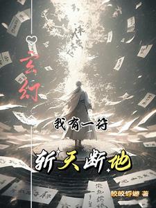 ��������͸������Է��������