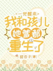 ����֮����ȫ�ҷ����¸�