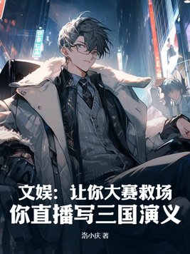 ���飺��������ȳ�����ֱ��д��������