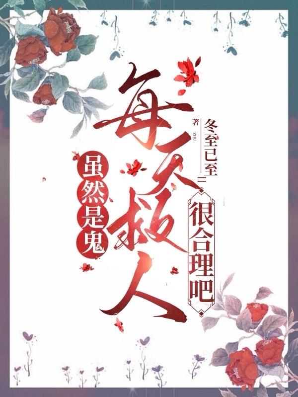 ��Ȼ�ǹ���ÿ����˺ܺ�����