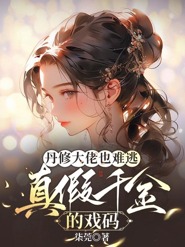 ���޴���Ҳ�������ǧ���Ϸ��