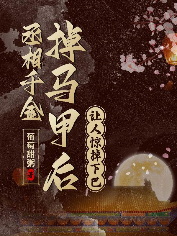 ة��ǧ������׺����˾����°ͣ�