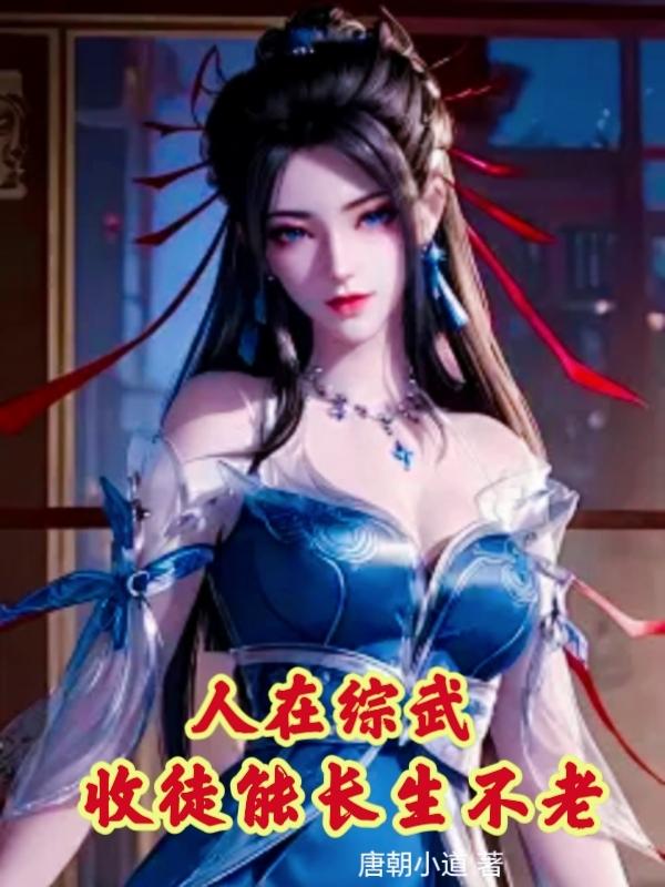 �������䣬��ͽ�ܳ�������