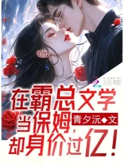 �ڰ�����ѧ����ķ��ȴ���۹��ڣ�