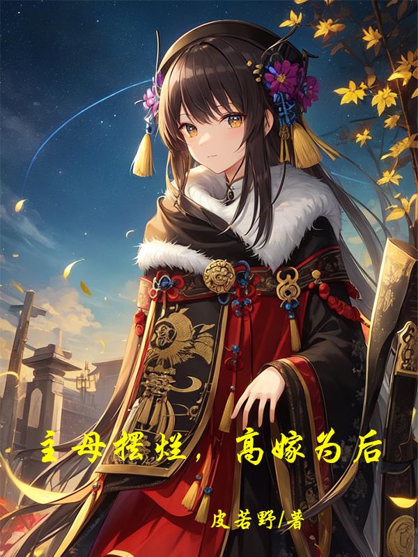 ��ĸ���ã��߼�Ϊ��