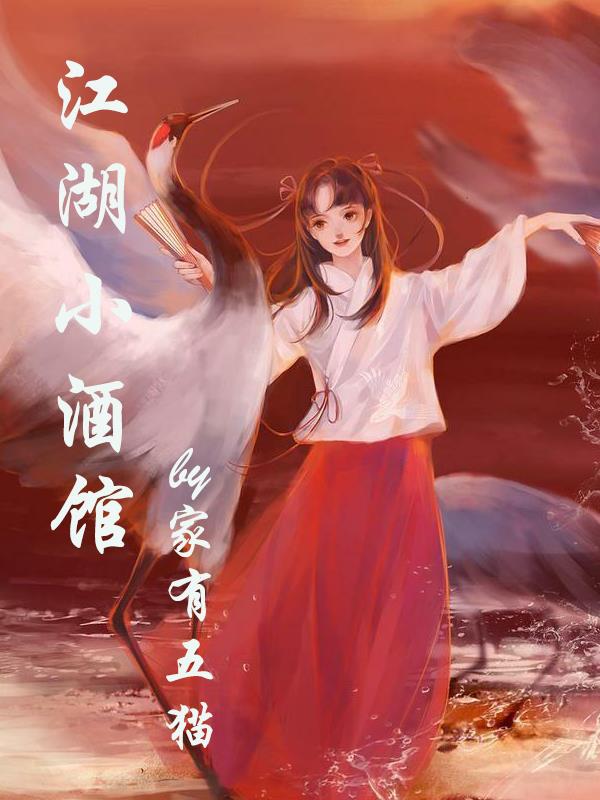 ����С�ƹݿ촩