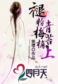 �ʷ�÷����̦��