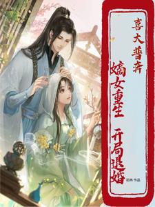 �������ճ�Ů������