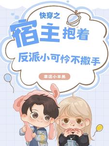 �촩֮�������ŷ���С����������