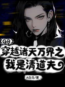 GB���Ȱ��ϵ�������ң�