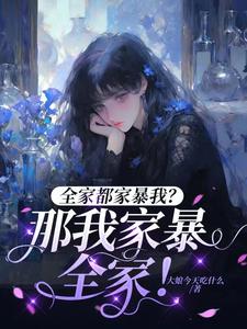 ȫ�Ҷ��ұ��ң����Ҽұ�ȫ�ң�