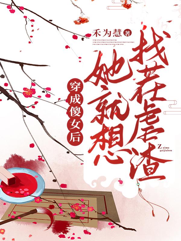 ����ɵŮ���������Ҳ�Ű��