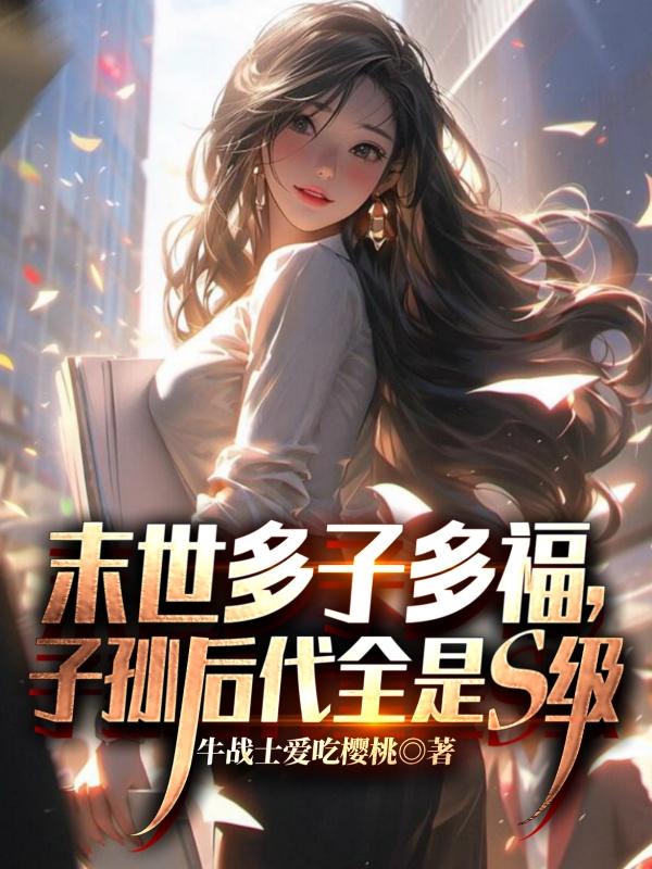 ĩ�����Ӷร��������ȫ��S��