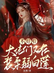 ����������������װ��������