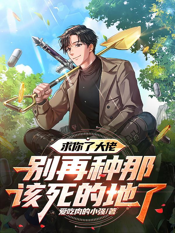 �����˴��У��������Ǹ����ĵ���