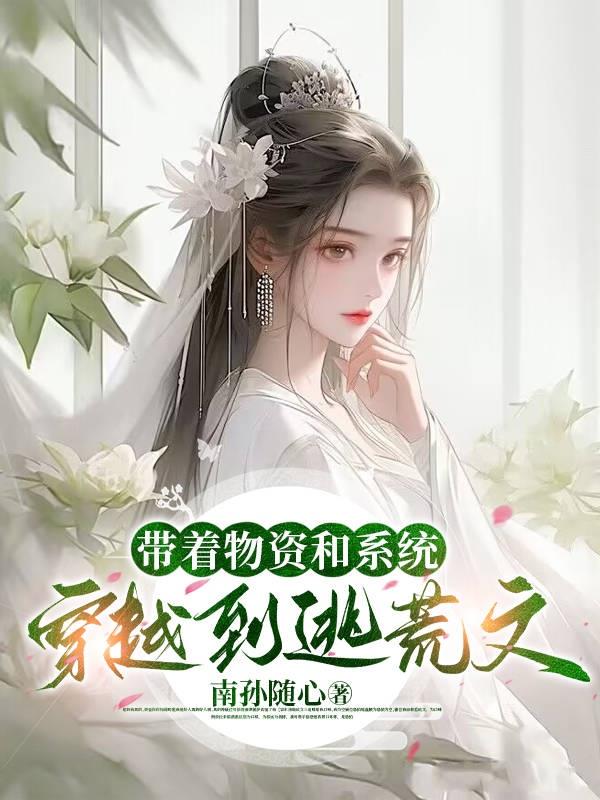 �������ʺ�ϵͳ��Խ���ӻ���