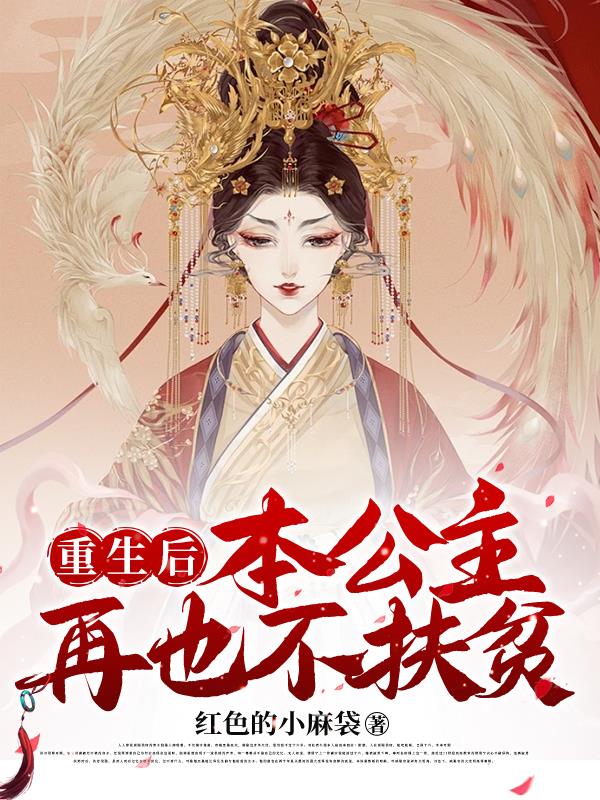 �����󱾹�����Ҳ����ƶ