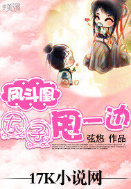 �ﶷ�ˣ�̫��˦һ��