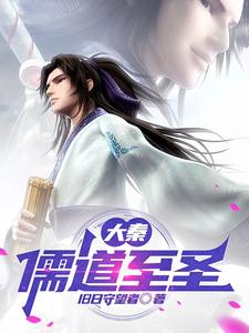 ���ؿ��ֺ����ľ䣬��ɨ���Ӱټ�