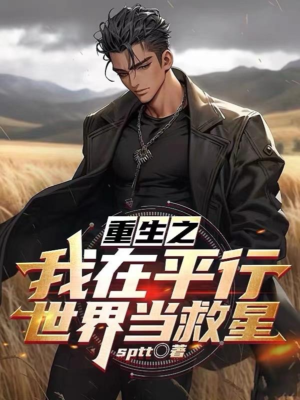 ϵͳѡ������ƽ�����統����