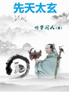 ����̫��