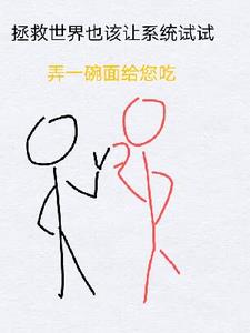 ��������Ҳ����ϵͳ����