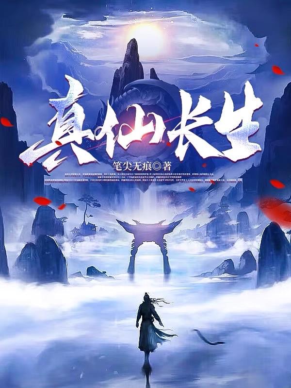 ���ɳ���