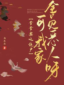 ����Ҫ�Ծ��������Ҽ�ȫԱ����ѽ