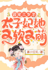 �ų�����룺̫��������������