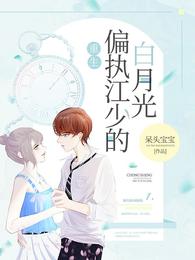 ����ƫִ���ٵİ��¹�