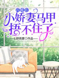 �����С���������治ס��