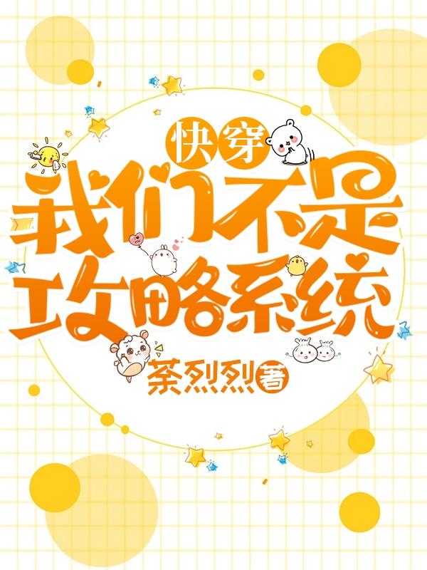 �촩�����ǲ��ǹ���ϵͳ