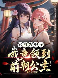 �ٸ������ӣ��Ҿ��쵽ǰ��������