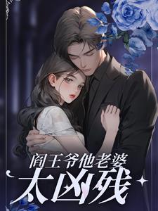 ��ɽ��һ���ײ��