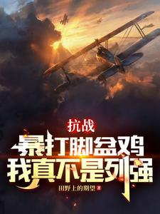 ��ս��������輦�����治����ǿ