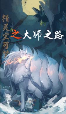 ���鱦����֮�ʵ�����֪���ĸ߷�