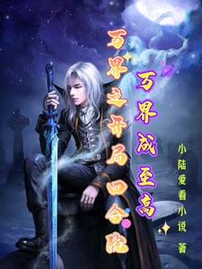 ���֮�����ĺ�Ժ����������