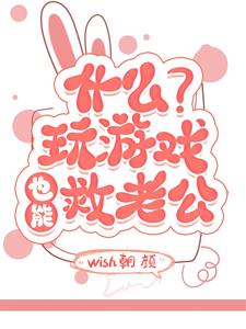 ʲô������ϷҲ�ܾ��Ϲ�