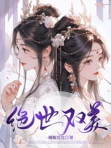 ����˫��