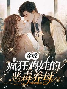 ������𺷴����ĸ�������۱�����