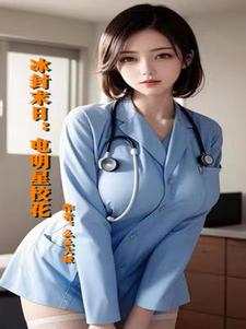 ����ĩ�գ�������У��