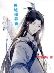 �����ɽ�ƪ